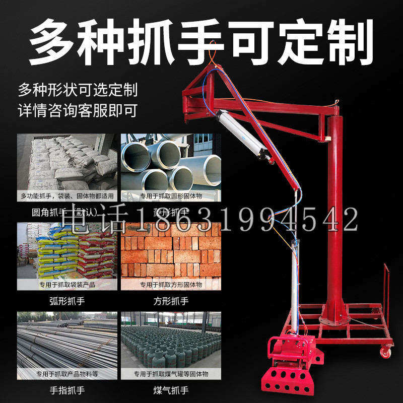 大武乡schunk气缸|德国schunk机械抓手1315983|DPG-PLUS 80-1-AS代理商