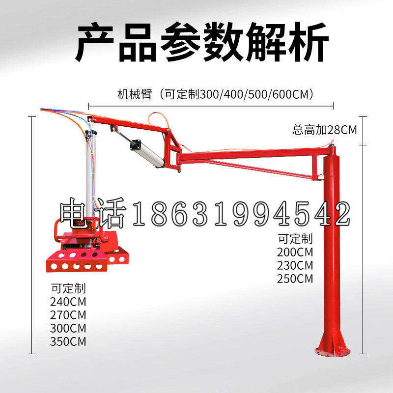 大武乡schunk雄克机械抓手PGN-plus系列0372092|PGN-plus 64-1-AS-KVZ